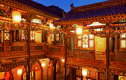 Elaborate Mandarin Courtyard Residence
