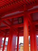 Kyoto Gate by Bill Sullivan